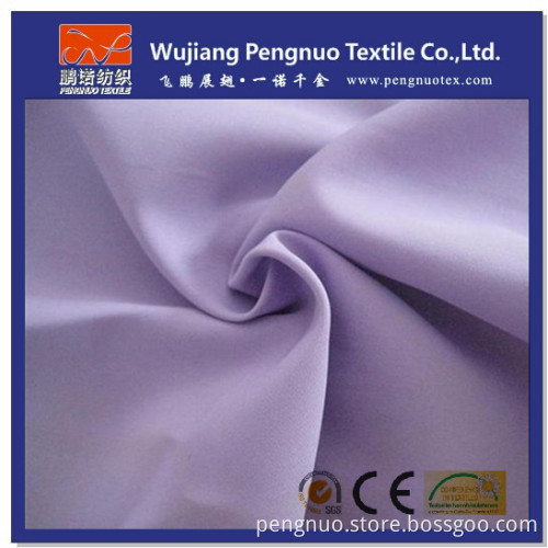 240t Polyester Pongee Composite Fabric, 300t Polyester Pongee Fabric